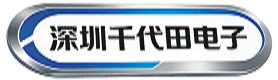 深圳千代田电子